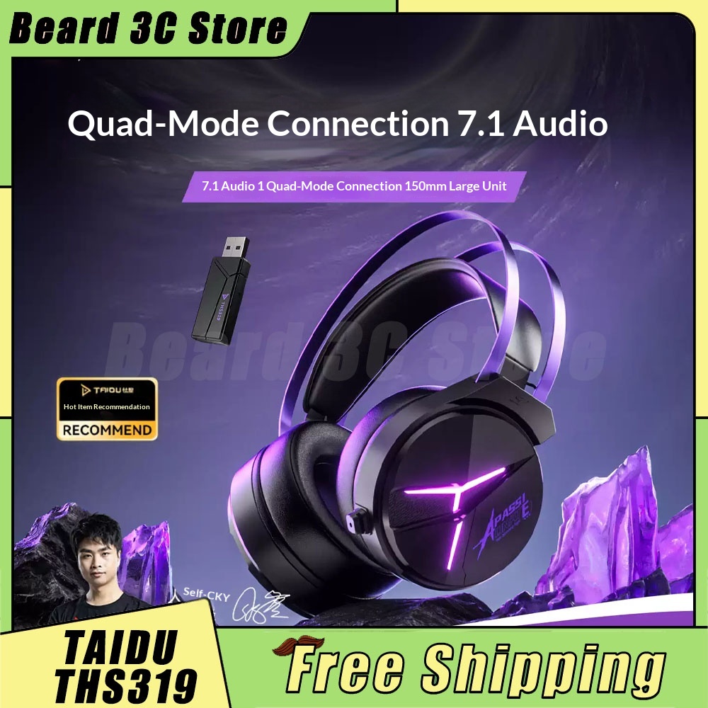 Taidu Ths319 Wired Gaming Head - Gaming Console Headset のレビューと価格