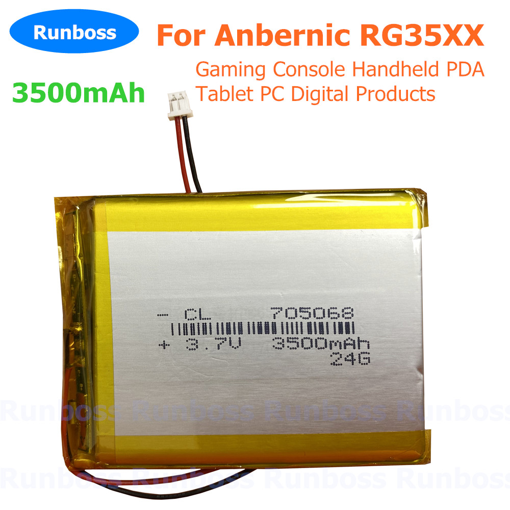 3.7V 3500mAh 705068 1.25mm Lit - Pc Gaming Handheld Console のレビューと価格