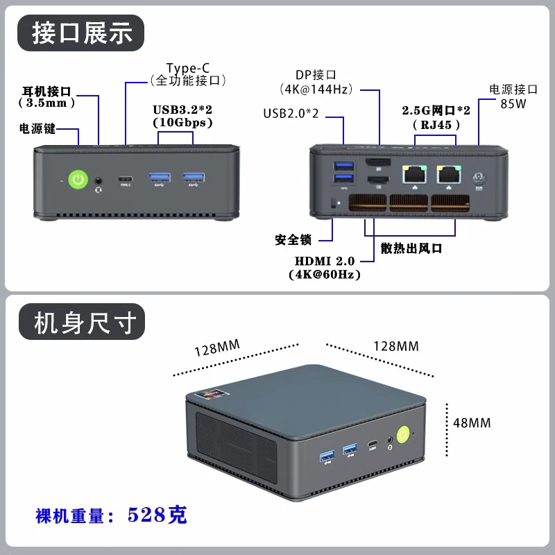 High-performance gaming mini c - Console Gaming Hand のレビューと価格