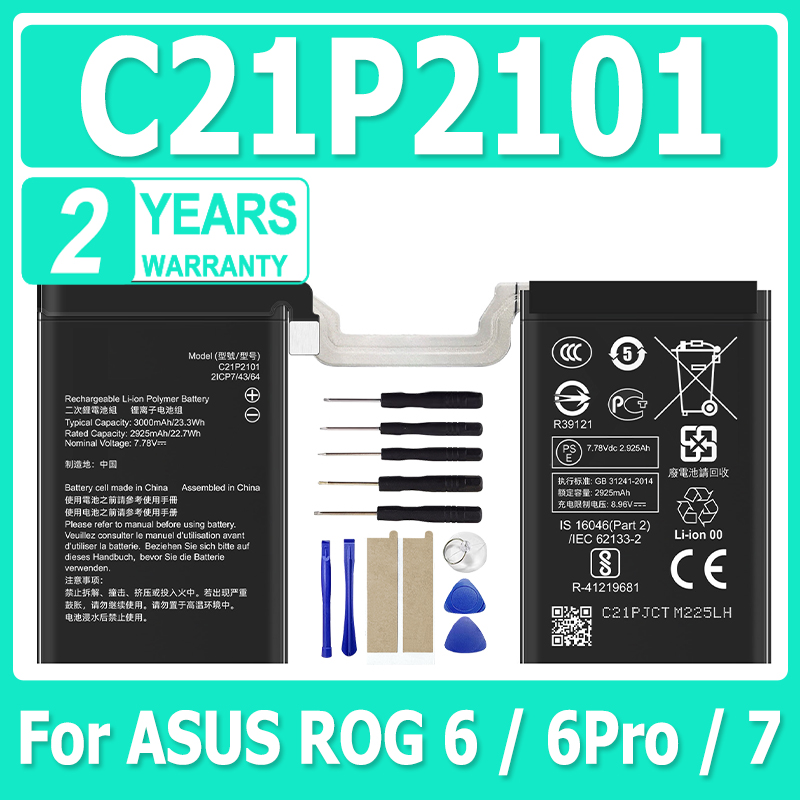 6000mAh C21P2101 Replacement B - Gaming Console Mobile のレビューと価格