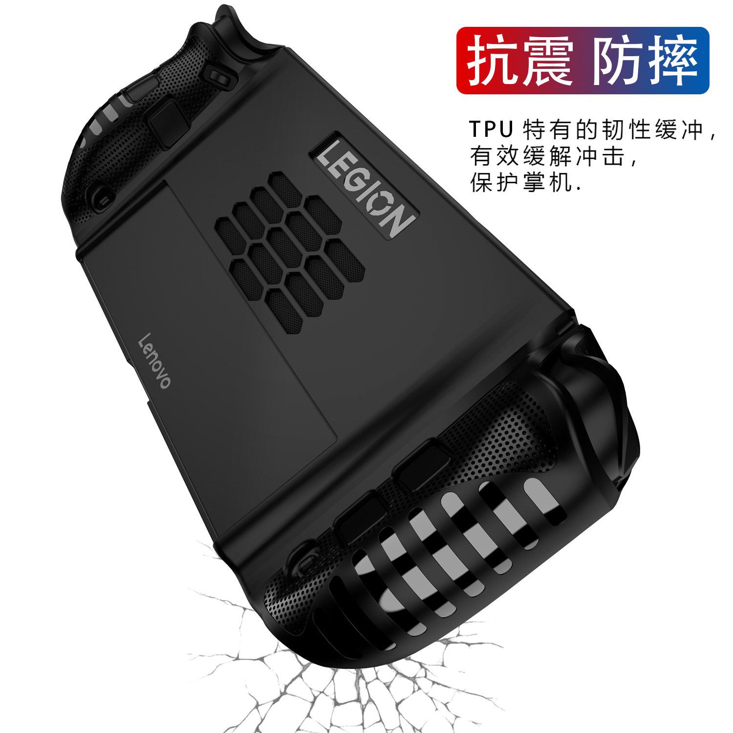 Console Protective Cover Skin  - Gaming Console Lenovo Legion Go のレビューと価格