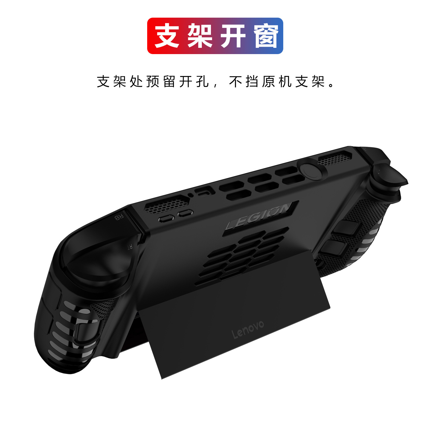 Console Protective Cover Skin  - Gaming Console Lenovo Legion Go のレビューと価格