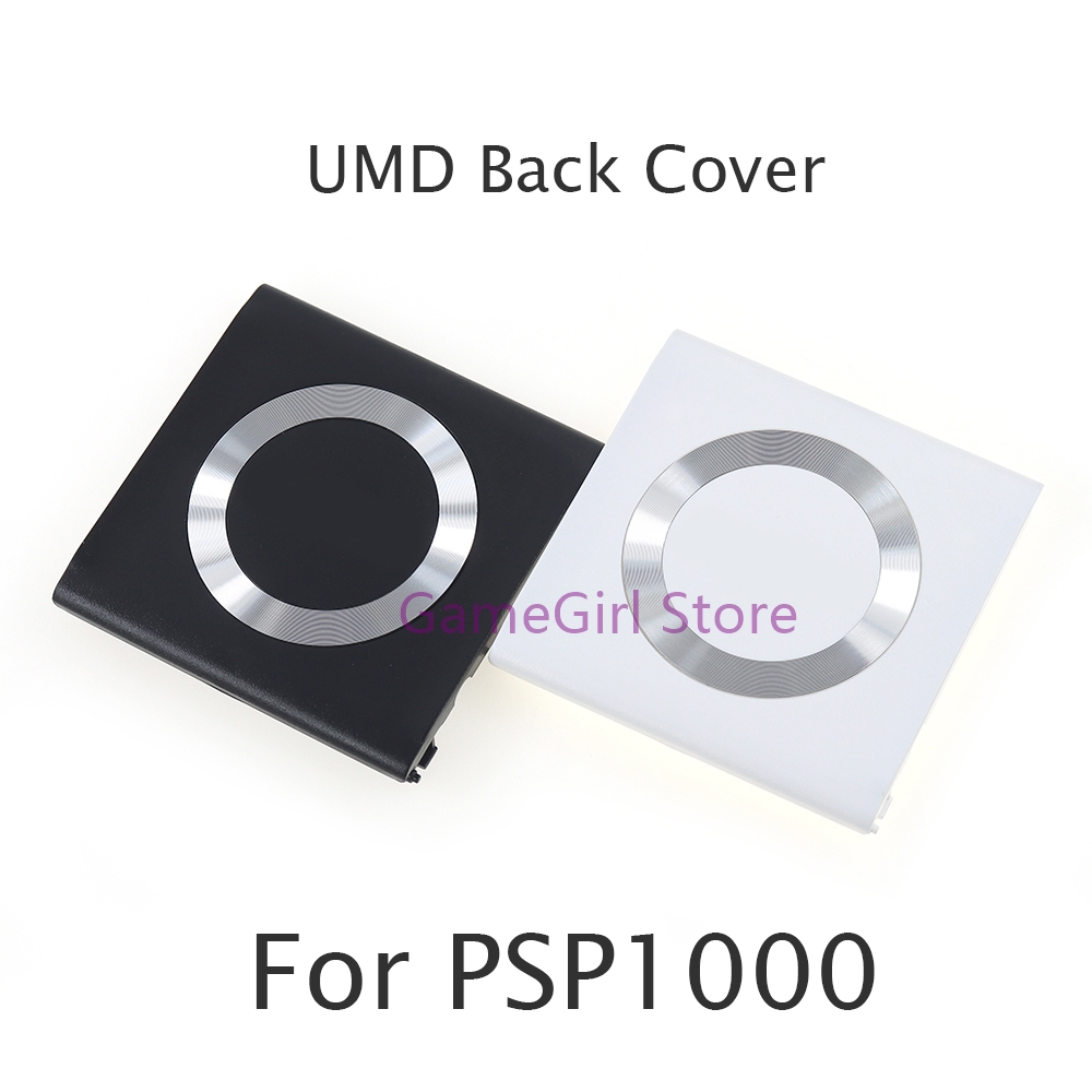 1pc UMD Back Door Cover Replac - Gaming Console Psp のレビューと価格