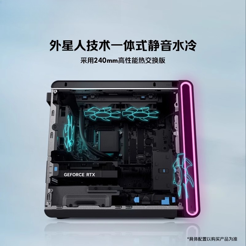 Gaming high-end computer conso - Console Gaming Hand のレビューと価格