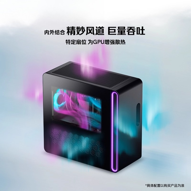 Gaming high-end computer conso - Console Gaming Hand のレビューと価格