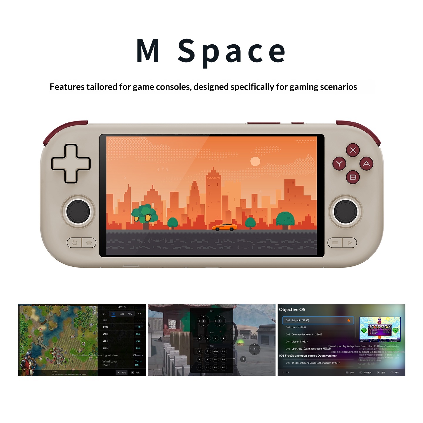 Mangmi Air X Android14 Handhel - Pc Gaming Handheld Console のレビューと価格