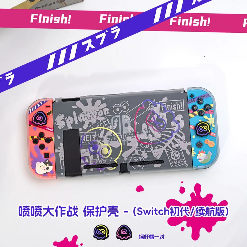 Anime Switch Protective Case F - Gaming Console Nintendo Switch のレビューと価格