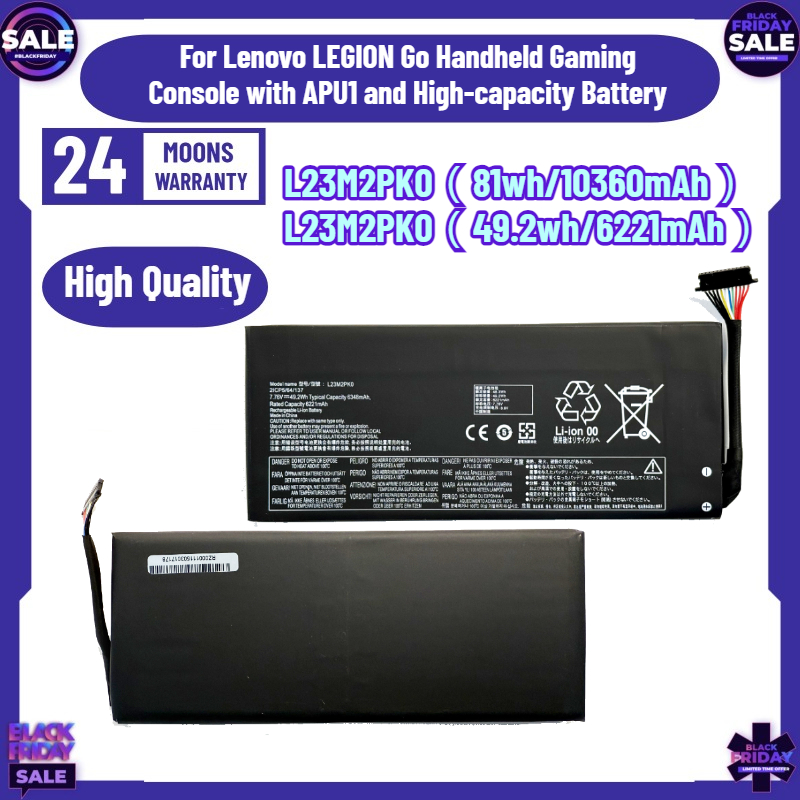 49.2Wh/81Wh L23M2PK0 for Lenov - Gaming Console Lenovo Legion Go のレビューと価格