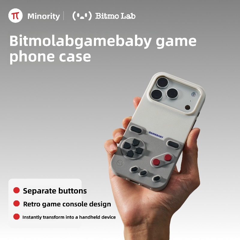 BitmoLab GAMEBABY Creative Ret - Gaming Console In Phone のレビューと価格