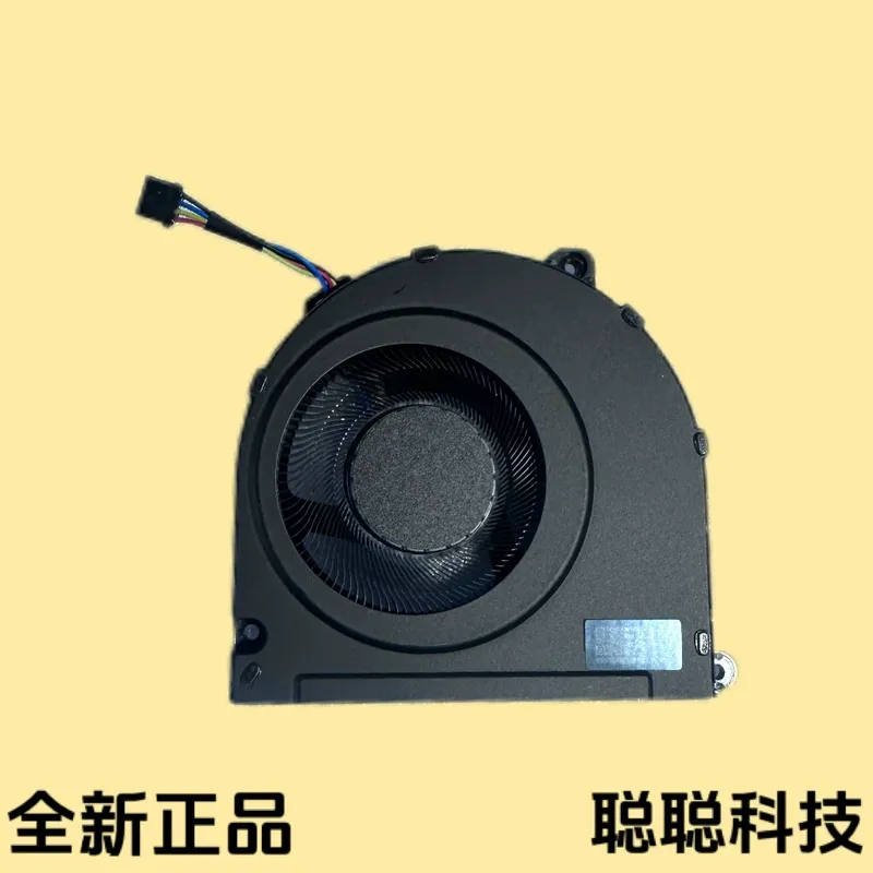 Fan for Lenovo Legion Go S 8AR - Gaming Console Lenovo Legion Go のレビューと価格