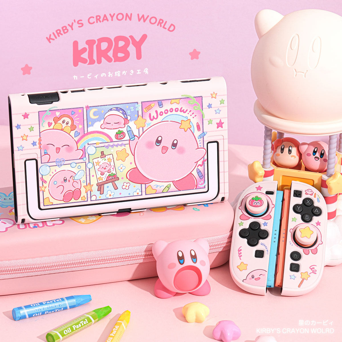 Kirby Switch 2 Gen Split Prote - Gaming Console 4 Year Old のレビューと価格