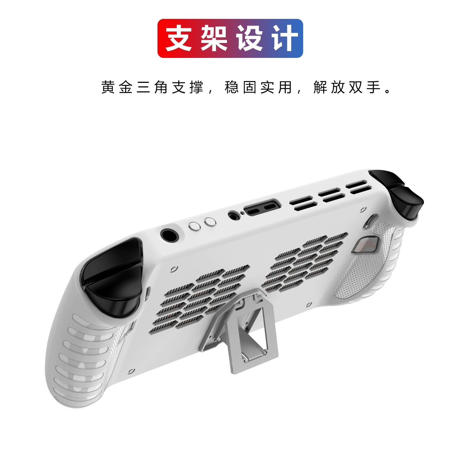 TPU Case for Lenovo Legion Go  - Gaming Console Lenovo Legion Go のレビューと価格