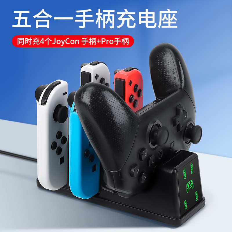 Switch2 Handle Grip for Joycon - Console Gaming Hand のレビューと価格