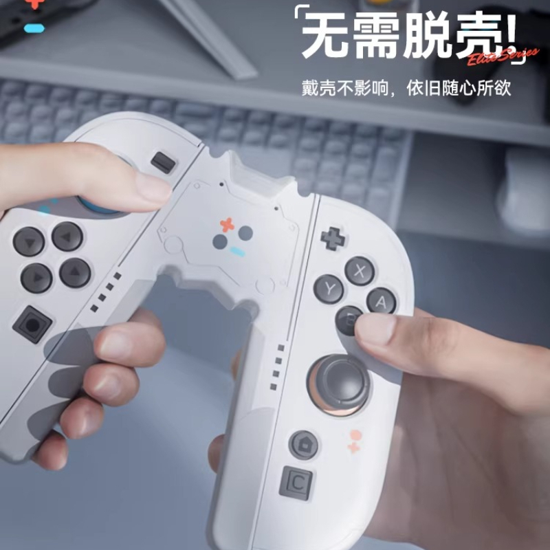 Switch2 Handle Grip for Joycon - Console Gaming Hand のレビューと価格