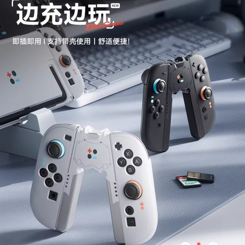 Switch2 Handle Grip for Joycon - Console Gaming Hand のレビューと価格